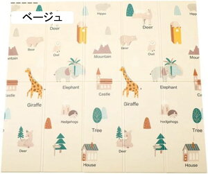 vC}bgxr[ 196*177*1CM Ԃ xr[v[}bg ܂ݎ xr[}bg S Ռɘa h h ~߉H VΏ vC}bg ܂肽 VуJ[ybg