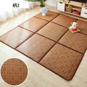   ⊴}bg xr[vC}bg  Ђ xbhp ܂肽 aa a h h Sf ~ ܂݃J[ybg h h h hL _ ۉ @ Z12