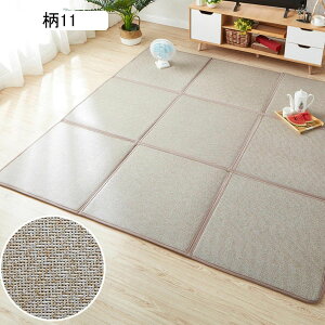   ⊴}bg xr[vC}bg  Ђ xbhp ܂肽 aa a h h Sf ~ ܂݃J[ybg h h h hL _ ۉ @ Z12