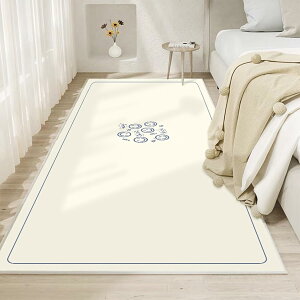 LbYJ[ybg vC}bg O~ tA}bg ėp 킢 xbhTCh O ` O 唻 100x200cm Չ ]|h~ h_j hJr 킢 Vׂ m wZ V