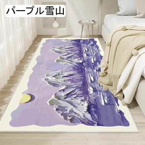 LbYJ[ybg vC}bg O~ tA}bg ėp 킢 xbhTCh O ` O 唻 100x200cm Չ ]|h~ h_j hJr 킢 Vׂ m wZ V