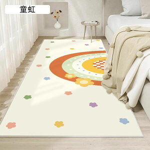 LbYJ[ybg vC}bg O~ tA}bg ėp 킢 xbhTCh O ` O 唻 100x200cm Չ ]|h~ h_j hJr 킢 Vׂ m wZ V