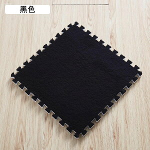 WCg}bg 10 EVA pYvC}bg n N ^CJ[ybg J[ybg^C XvCX}bg XvCX ݒuȒP ~߃}bg ~ YȂ ی TC