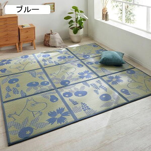 O jbg }bg O J[ybg a vC}bg ԕ ėp h h~ i` h hJr p^p^ 傫TCY 􂦂 _炩 _  xbh[ 