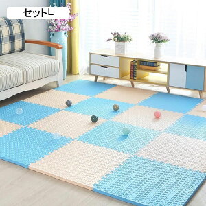 WCg}bg ^CJ[ybg vC}bg ~ 30x30x1.2cm 36 q `FA}bg DIY pY}bg  OtA}bg `FA}bg n OK 