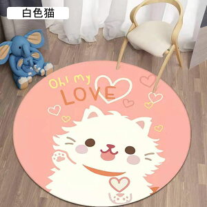 ۂO~ vC}bg ~` J[ybg ɍב@  킢 􂦂郉O g[Ή ܂݉\ n ~ߕt _炩  ݐSnǂ _CjO  L xbh[ 80*