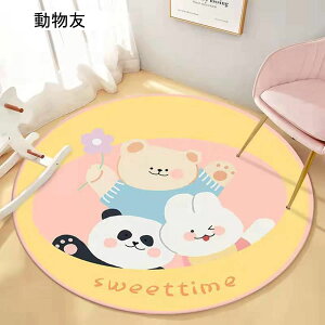 ۂO~ vC}bg ~` J[ybg ɍב@  킢 􂦂郉O g[Ή ܂݉\ n ~ߕt _炩  ݐSnǂ _CjO  L xbh[ 80*