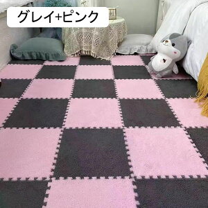 WCg}bg pYvC}bg ^CJ[ybg Nу^Cv ӂӂ O~ 10 h L LΉ 30*30*0.6cm J[ybg^C RɃXvCX Ȃ u Q