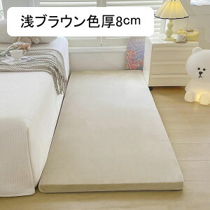 vC}bg xbhTCh}bg  O LbYO ėp Vׂ 킢 Չ ]|h~ LbYvCGAO 80*200cm h ی k qǂ xr[ ct [΍