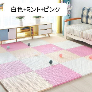 WCg}bg ^CJ[ybg EVA vC}bg ӂt  t[O XvCX}bg ~ Ȃ}bg 60*60*2.5cmy12z OK ȃGl ؂ւ