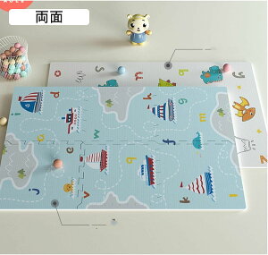 WCg}bg    ^CJ[ybg 120*180*2CM J[ybg^C RɃXvCX ~ Ȃ XvCX}bg Ȃ q xr[  h vC}b