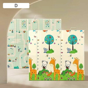 ঍spbh Vу}bg xr[vC}bg ܂肽 J[ybg y Sf VуJ[ybg   NbV ]|h~ z  2 ʎgp q 3 ߋ~ oYj