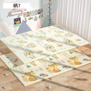 xr[vC}bg Vу}bg hh xr[W  H ~߃pbh ܂肽 xr[}bg Vу}bg o[Vu ʎgp Q Ռz q g[