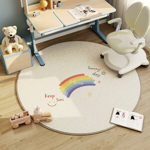 `FA}bg Q[~O`FA}bg ~` vC}bg  q fXNJ[ybg 唻 }bg Q[~O֎q}bg Jbg\ É /ybgh~ ݑΖ t[