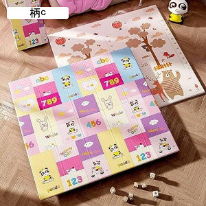 xr[}bg Ɍ Ԃ xr[vC}bg LbY vC}bg o[Vu ܂ݎ S p_ i  H qQ[pbh ]|h~ V h xr[W