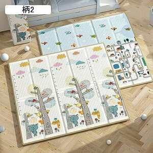 Vу}bg xr[vC}bg xr[}bg ܂肽ݎ [֗ ʎgp h vC}bg h Sf ~ Ԃ ܂肽݃}bg g[ PKh~ ct