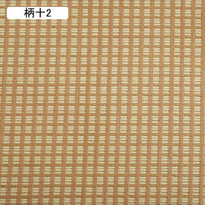  }bg  tA}bg ܂肽  N[[J[ybg  rO Q  a a a ⊴ N[[J[ybg nCnC}bg ʋC Ȃ Ђ  i1