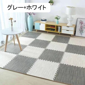 ジョイントマット 木目調 サイドパーツ付 厚度1cm 16枚 パズルマット 洗える ベビー 赤ちゃん 幼稚園 可愛い おしゃれ 滑り止め カーペット ラグ 防湿 防音 汚れ防止 衝撃吸収 転倒防止 プ