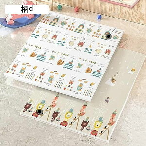 vC}bg Vу}bg Ԃ LbY xr[ c qǂvC}bg ܂ݎ xr[v[}bg [֗ Ռɘa h xr[}bg Q[pbh ^т₷ XPEf