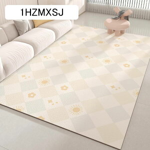 カーペット 洗えるラグ 短毛カーペット 200*300cm 可愛い柄 プレイマット 滑り止め付 ずれない 手洗い おしゃれ 低反発 防滑 手触りいい ファッション 耐磨耗 遮音 リビング ベッドルーム