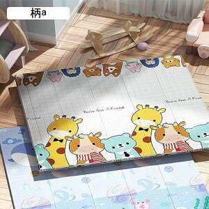 vC}bg Vу}bg xr[ Ԃ  ܂ݎ xr[}bg S vC}bg  Ɍ NbV ܂݃J[ybg Vу}bg ߋ~ xr[ ʎgp c Lb