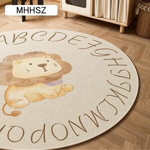 カーペット 円形 プレイマット 子供部屋 大判 遊びラグ 無地 滑り止め付 ずれない 直径140cm サラサラ 丸洗い 大きめ 洗えるラグ 手触りいい 耐磨耗 遮音性 和室 洋室 ペット対応 居間用