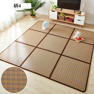    }bg pbh  | ⊴ ܂肽 N[[}bg a a a pb`[N^}bg J[ybg rO q Ԃ h h S [obOt 120×