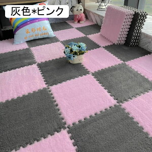 NуWCg}bg 10Zbg J[ybg vC}bg  Nу^Cv ӂӂ g[Ή h h_j ~ ȒP q Ԃ Jbgok ݒuȒP ӂt 30*3