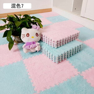 WCg}bg 10Zbg ^CJ[ybg pYvC}bg ~ ی J[ybg^C XvCX}bg RɃXvCX YȂ  ݒuȒP tA}bg TCg 