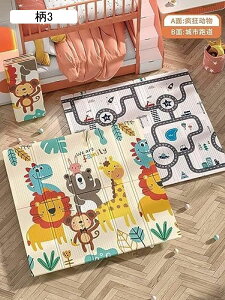 xr[vC}bg ܂݃}bg q Vу}bg Q[pbh  o[Vu ʎg hh W ~߃pbh ܂肽 VуJ[ybg  ʎgp xr[W 