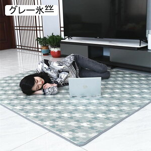 ҂ J[ybg a_ O tA}bg Q u vC}bg 80*180cm ėp O L ₽  ~ ȒP rO[ xbhTCh O/p 