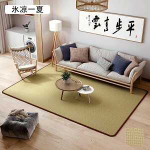 ҂ J[ybg a_ O tA}bg Q u vC}bg 80*180cm ėp O L ₽  ~ ȒP rO[ xbhTCh O/p 