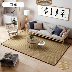 ҂ J[ybg a_ O tA}bg Q u vC}bg 80*180cm ėp O L ₽  ~ ȒP rO[ xbhTCh O/p 