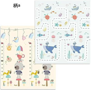 ベビープレイマット 両面使用ラグマット 子供用 遊びマット 折り畳み式ベビーマット 安全無毒 滑り止め 防水 防音 プレイマット 折りたたみ 厚手 振動吸収 幼児 子供 キッズ
