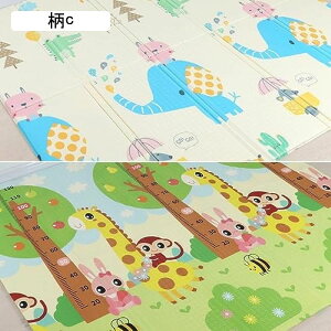 xr[vC}bg Vу}bg xr[}bg ܂肽ݎ Ԃ h Sf ~߃}bg h Ռz PKh~ Ԃ wZ mߋ Aj}  CeA q