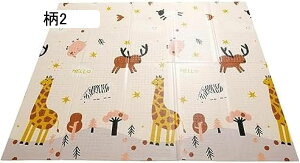 Vу}bg xr[}bg Ԃ vC}bg  tA}bg ܂肽 q mߋ Ђ ʋC }bg Ԃ q [֗ ct ۈ牀 ܂݃J[ybg