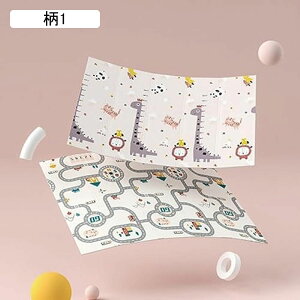 Vу}bg xr[}bg Ԃ vC}bg  tA}bg ܂肽 q mߋ Ђ ʋC }bg Ԃ q [֗ ct ۈ牀 ܂݃J[ybg