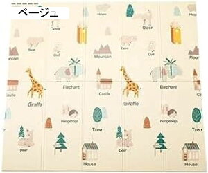 プレイマットベビー 196*177*1CM 赤ちゃん ベビープレーマット 折り畳み式 ベビーマット 安全 衝撃緩和 防水 防音 滑り止め加工 新乳児から対象 プレイマット 折りたたみ 遊びカーペット
