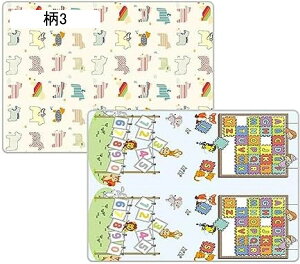 Vу}bg ܂ݎ J[ybg xr[}bg c Ԃ V q LbY Aj} At@xbg  o[Vu xr[vC}bg ʎgp Sf ]|h~ q