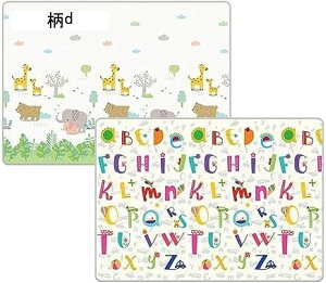 vC}bg Vу}bg o[Vu xr[}bg ܂肽  h At@xbg mߋ [֗ LYh~ qQ[pbh Vу}bg q ct ۈ牀 wZ 18