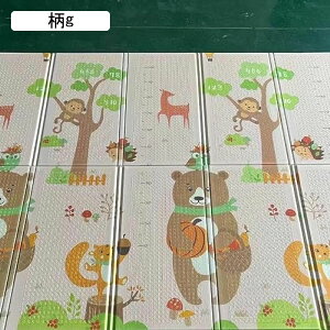 vC}bg Vу}bg xr[}bg ܂ݎ Ԃ}bg ʎgp h h S   qQ[pbh VуJ[ybg NbV q oYj ۈ牀 ct wZ