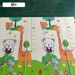 vC}bg Vу}bg xr[}bg ܂ݎ Ԃ}bg ʎgp h h S   qQ[pbh VуJ[ybg NbV q oYj ۈ牀 ct wZ