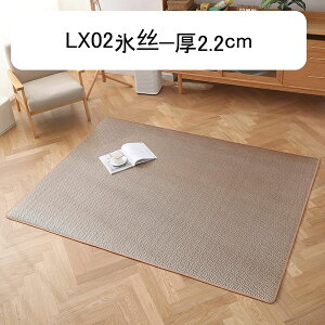 J[ybg  O}bg ̏ɕ~ vC}bg Ђ L ₽ ėp ȒP  200X240cm [֗ a_ / L rOp Qp LbY[