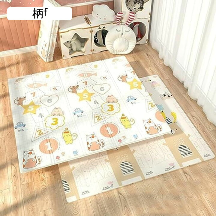 楽天市場】ベビーマット 極厚 赤ちゃん ベビープレイマット 遊びマット 