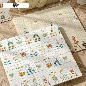 xr[}bg Ɍ Ԃ xr[vC}bg Vу}bg LbYpvC}bg o[VuvC}bgo[Vu ܂ݎ S ʎgp ~ h h ct