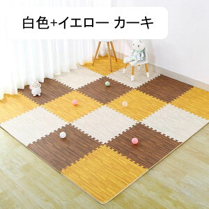 WCg}bg ^CJ[ybg TPE vC}bg J[ybg^C DIY 30*30*1.2cmy32z h ړIJ[ybg ~ Ȃ Ȃ u  Q  z