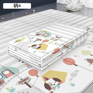 xr[vC}bg Vу}bg o[Vu  e     c Ԃ LbY q ܂肽 [֗ h h m ʎgp xr[}bg h Sf