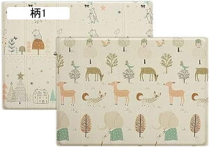 xr[vC}bg Vу}bg ʎgp Ԃ c ܂肽 h h Sf Vׂ [֗ ~ xr[vC}bg ]|h~ h ۈ牀 xr[W wZ 195*148*1