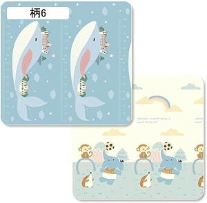 ベビープレイマット 子供用 遊びマット 折り畳み式 両面使用 リバーシブル 動物 数字 アルファベット 道路 交通 知育玩具 ベビーマット XPE素材 安全無毒 超柔らかい 防音 防水 滑り止め 衝撃