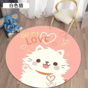 ۂO~ vC}bg ~` J[ybg ɍב@  킢 􂦂郉O g[Ή ܂݉\ n ~ߕt _炩  ݐSnǂ  xbh[ L _CjO